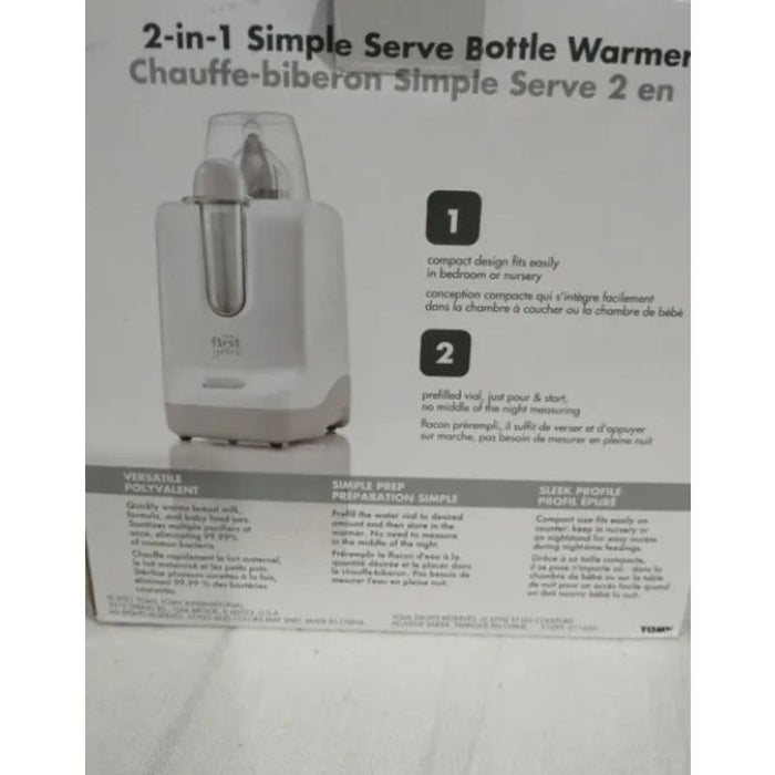 The First Years 2-In-1 Simple Serve Bottle Warmer * New in Open Box H117