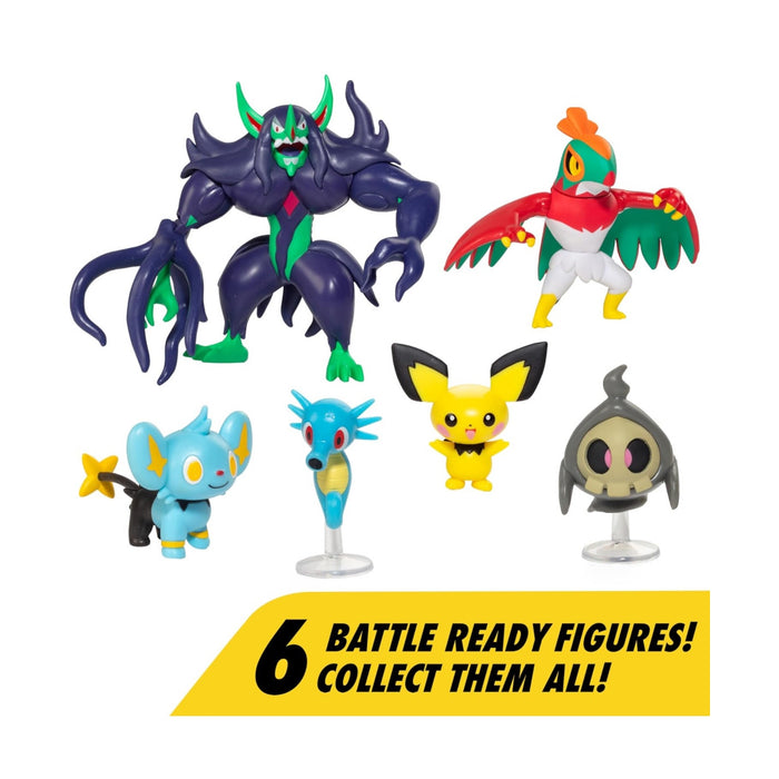 Pokémon Battle Ready Figure Set 6 Pieces Deluxe 4.5" Grimmsnarl Action Figure