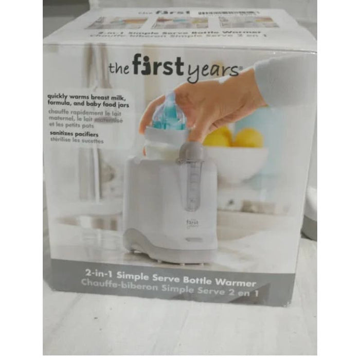 The First Years 2-In-1 Simple Serve Bottle Warmer * New in Open Box H117