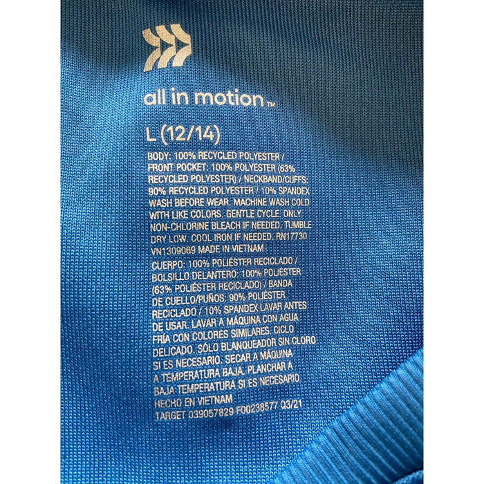 All in motion Large / Blue "Boys All in Motion Crewneck Sweatshirt - Blue, Size L (12/14)"