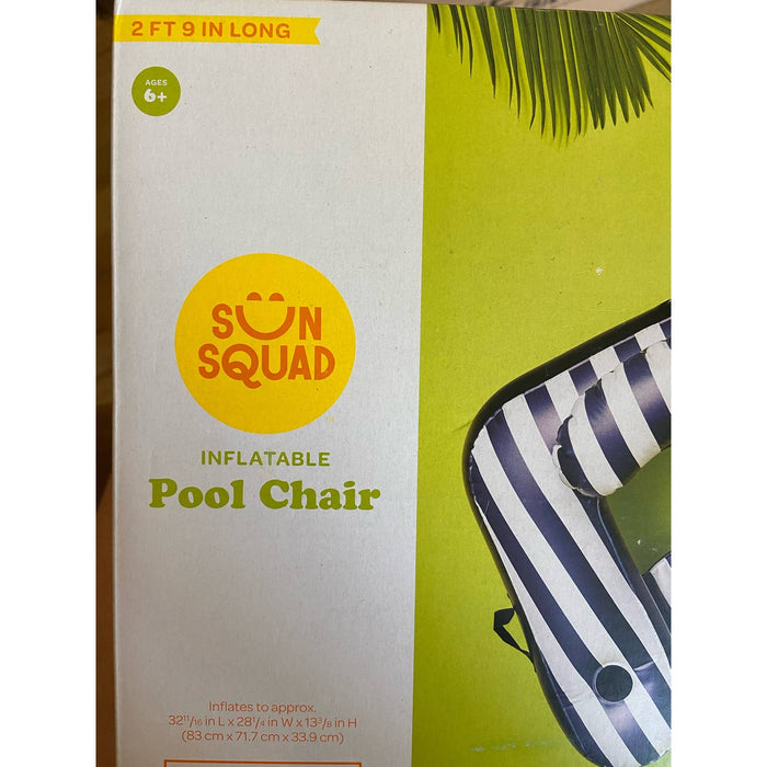 Pool Lounge Chair Navy - Sun Squad water sports