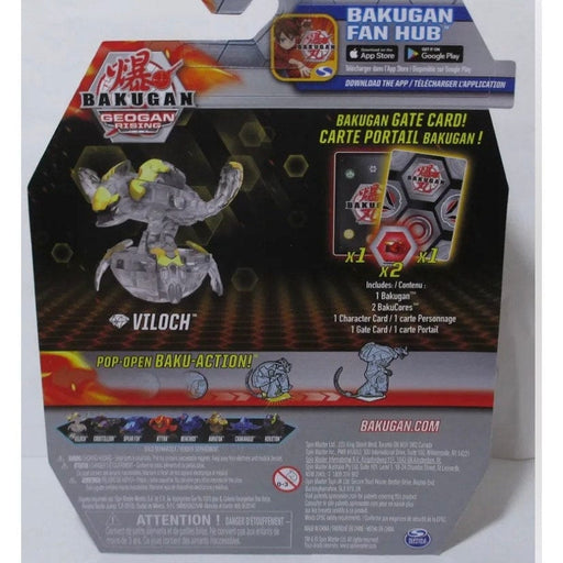 Bakugan Excellent (EX) Bakugan Geogan Rising Diamond Viloch Clear Chase Gate Card Collector Toy