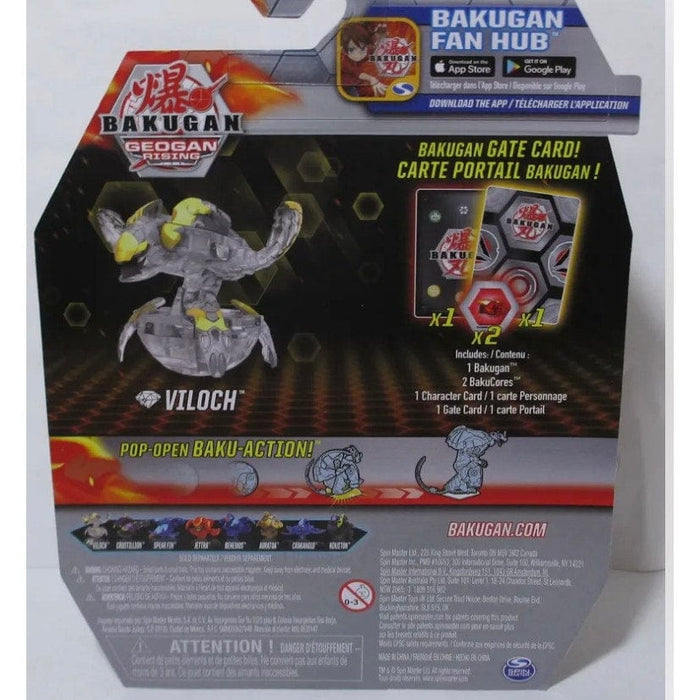 Bakugan Excellent (EX) Bakugan Geogan Rising Diamond Viloch Clear Chase Gate Card Collector Toy