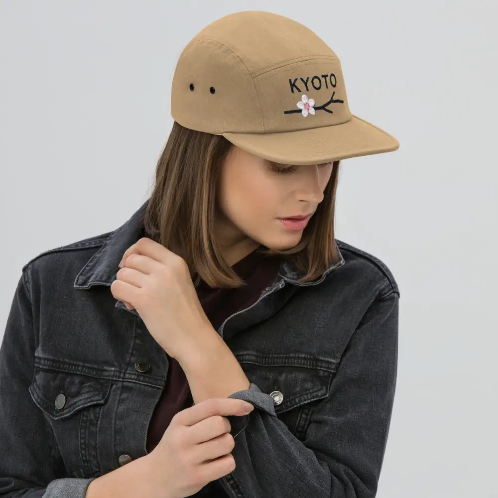 Tan embroidered cherry blossom five panel hat Kyoto Japan design