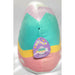 Kellytoy Squishmallow Rare 14" Easter Egg Egbert Plush - Stuffed Animal Plush Toy