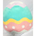 Kellytoy Squishmallow Rare 14" Easter Egg Egbert Plush - Stuffed Animal Plush Toy