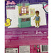 MATTE Collection 2020 Barbie Skipper 2020 Barbie Skipper Playset Toddler Doll & Kitchen