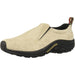 Merrell Beige / 9.5 Merrell Womens Jungle Leather Casual Slip-On Shoe, Size 9.5, Taupe - MSRP $110