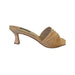 Nine West 9.5 / nude NINE WEST Women's Azala Square Toe Slip-On Dress Sandals: Elevate Your Style