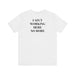 Printify T-Shirt Take This Job and Shove It Tee: Classic Unisex Fit, Soft Cotton, Tear-Away Label Humor Funny Shirt Great Gift Idea Mens Shirt Womens Shirt