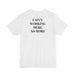 Printify T-Shirt Take This Job and Shove It Tee: Classic Unisex Fit, Soft Cotton, Tear-Away Label Humor Funny Shirt Great Gift Idea Mens Shirt Womens Shirt