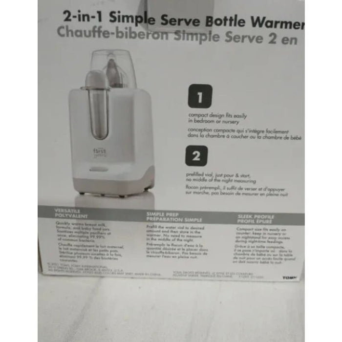 The First Years one size / white The First Years 2-In-1 Simple Serve Bottle Warmer * New in Open Box H117