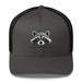 Triniskies Charcoal/ Black Embroidered Trash Panda Wildlife Humor Trucker Hat – Funny & Stylish