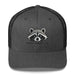 Triniskies Dark Heather Gray Embroidered Trash Panda Wildlife Humor Trucker Hat – Funny & Stylish