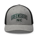 Triniskies  Hats Heather/ Black Embroidered Greensboro NC Trucker Cap | North Carolina Vacation & Travel Gift