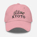 Triniskies  Hats Pink Embroidered Beautiful Kyoto Japan Cherry Blossom Dad Hat | Low Profile Adjustable Cap