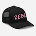 Triniskies Rebel Spirit Trucker Cap - Trendy Mesh-Back Hat for Bold Style & Comfort Great Gift Racing Motorcycle Rock Band